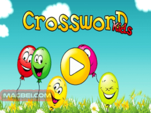 Crossword For Kids Game