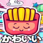 Image of a playful cartoon french fry package bursting with personality! Big, adorable eyes and a wide grin hint at the fun and challenge waiting in the free, unblocked online matching game Dizzy Kawaii.
